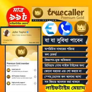 Truecaller Gold Premium (Lifetime)