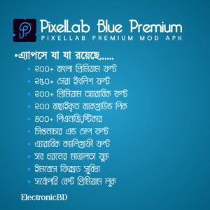PixelLab Blue Premium