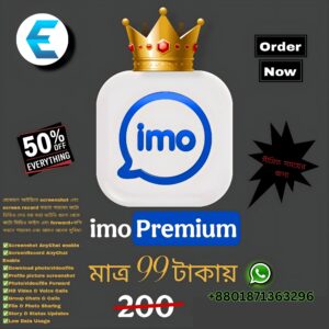 Imo Premium (āϞāĻžāĻāĻĢāĻāĻžāĻāĻŽ) - āĻ
ā§āϝāĻžāĻĄ āĻĢā§āϰāĻŋ āĻāĻŦāĻ āĻāύāϞāĻŋāĻŽāĻŋāĻā§āĻĄ āϏā§āĻŦāĻŋāϧāĻž