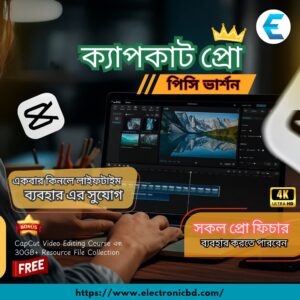 CapCut Video Editor for PC - Full Features Pack (Lifetime Access)
