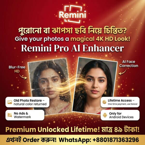 668449722_122132160009004212_8630556463586278163_n Remini Pro Premium Unlocked Lifetime Access (Android)