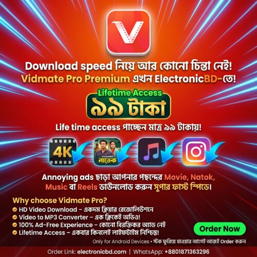 Vidmate Pro Premium - Lifetime Access (100% Ad-Free) | For Android