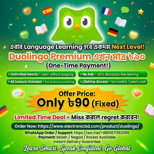 Duolingo Premium - Lifetime Access (Unlimited Hearts & No Ads)