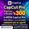 CapCut_Pro_6_Months_Offer_202605112209 CapCut Pro 6 Months Subscription (100% Official) + 1200 AI Credits