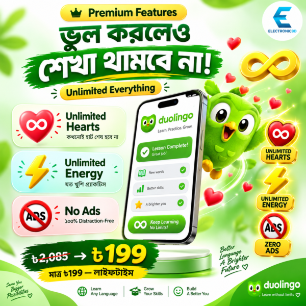 ChatGPT Image Aug 14, 2026, 10_06_22 AM Duolingo Premium – Lifetime Access (Unlimited Hearts & No Ads)