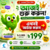 ChatGPT Image Aug 14, 2026, 10_12_22 AM Duolingo Premium – Lifetime Access (Unlimited Hearts & No Ads)