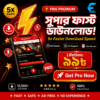 Vidmate Pro Premium - Lifetime Access (100% Ad-Free) | For Android