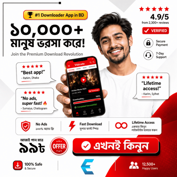 Vidmate Pro Premium - Lifetime Access (100% Ad-Free) | For Android