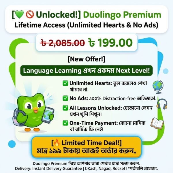 Duolingo_Premium_Lifetime_Access…_202606102050 Duolingo Premium – Lifetime Access (Unlimited Hearts & No Ads)