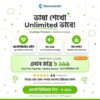 Duolingo_Premium_Lifetime_Offer_202606201526 Duolingo Premium – Lifetime Access (Unlimited Hearts & No Ads)