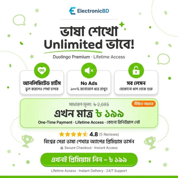 Duolingo_Premium_Lifetime_Offer_202606201526 Duolingo Premium – Lifetime Access (Unlimited Hearts & No Ads)
