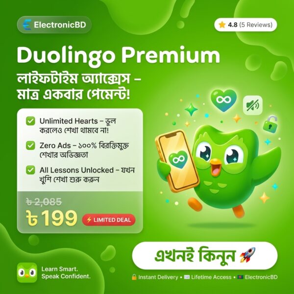 Duolingo_premium_lifetime_access…_202608061535 Duolingo Premium – Lifetime Access (Unlimited Hearts & No Ads)
