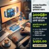 Graphic_designer_hands_working_o…_202606152120 100GB+ Ultimate Graphics Design Mega Bundle (PSD, Fonts, Assets & More)