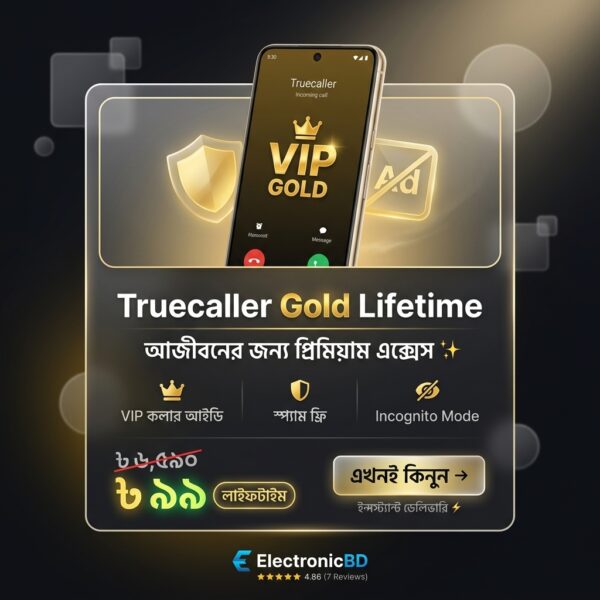Truecaller Gold Premium (Lifetime Access) - For Android