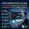 Google AI Gemini Pro & VEO 3 Subscription (1 Month Private Account)