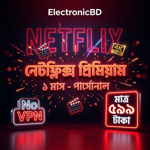 Netflix_Premium_1_month_202605132246 Netflix 4K UHD Premium - 1 Month - Personal Account (Global) - No VPN Required