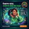 Person_listening_to_music_202605121922 Spotify Premium Individual Account - Fresh Private (1-12 Months)
