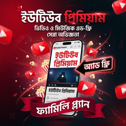 YouTube Premium Family Plan Member (Instant Invitation) - 1 to 12 Months