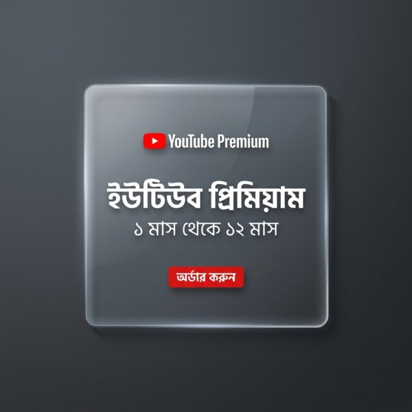 YouTube_Premium_logo_Bengali_text_202605121856 YouTube Premium Family Plan Member (Instant Invitation) - 1 to 12 Months