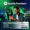Young_person_using_Spotify_Premium_202605121923 Spotify Premium Individual Account - Fresh Private (1-12 Months)