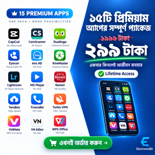 15+ Premium Lifetime Unlocked App Bundles – All-in-One Combo (299৳ Only)